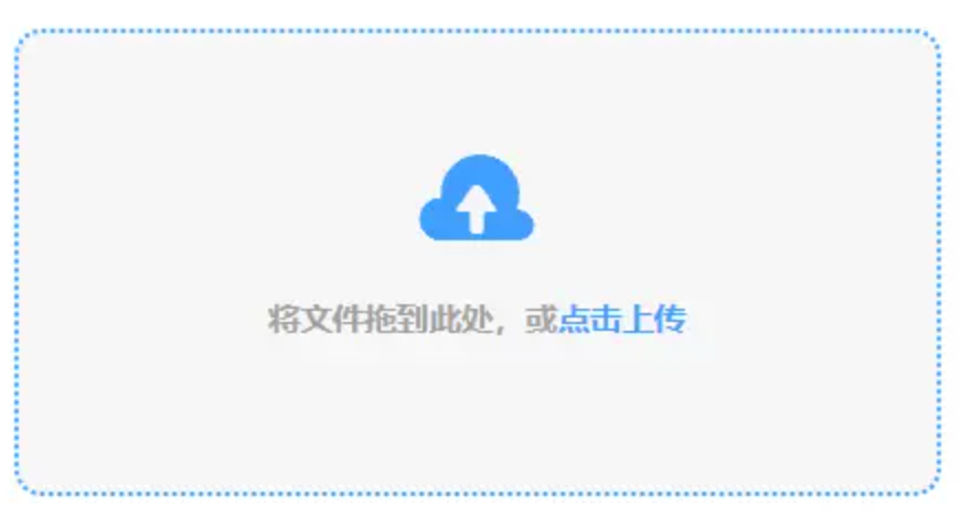 澳州幸运5官方网站使用讲解 - 添加文件